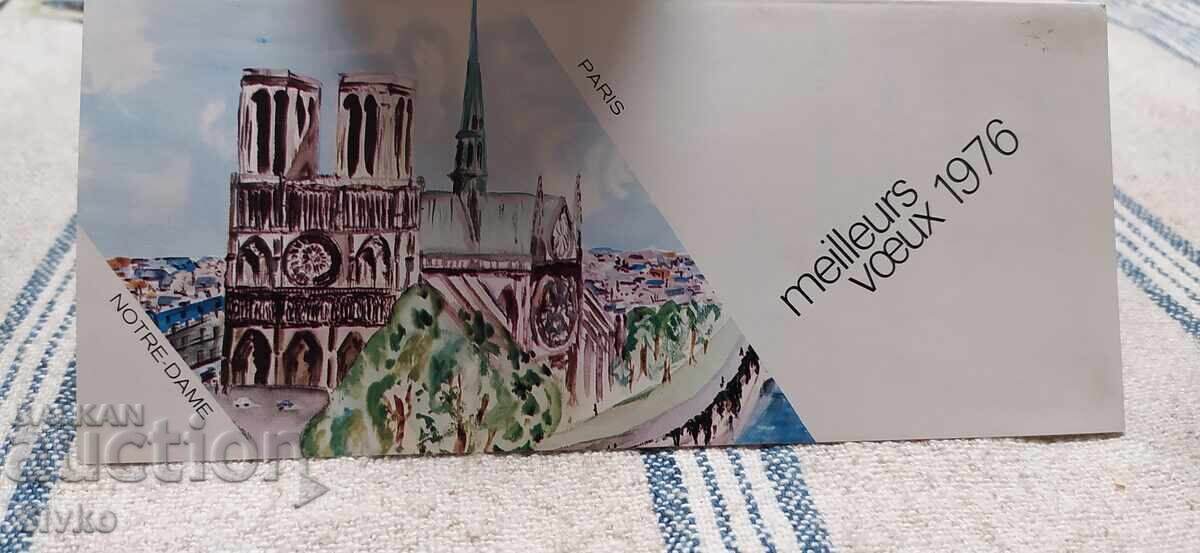 Notre Dame de Paris Card 1976