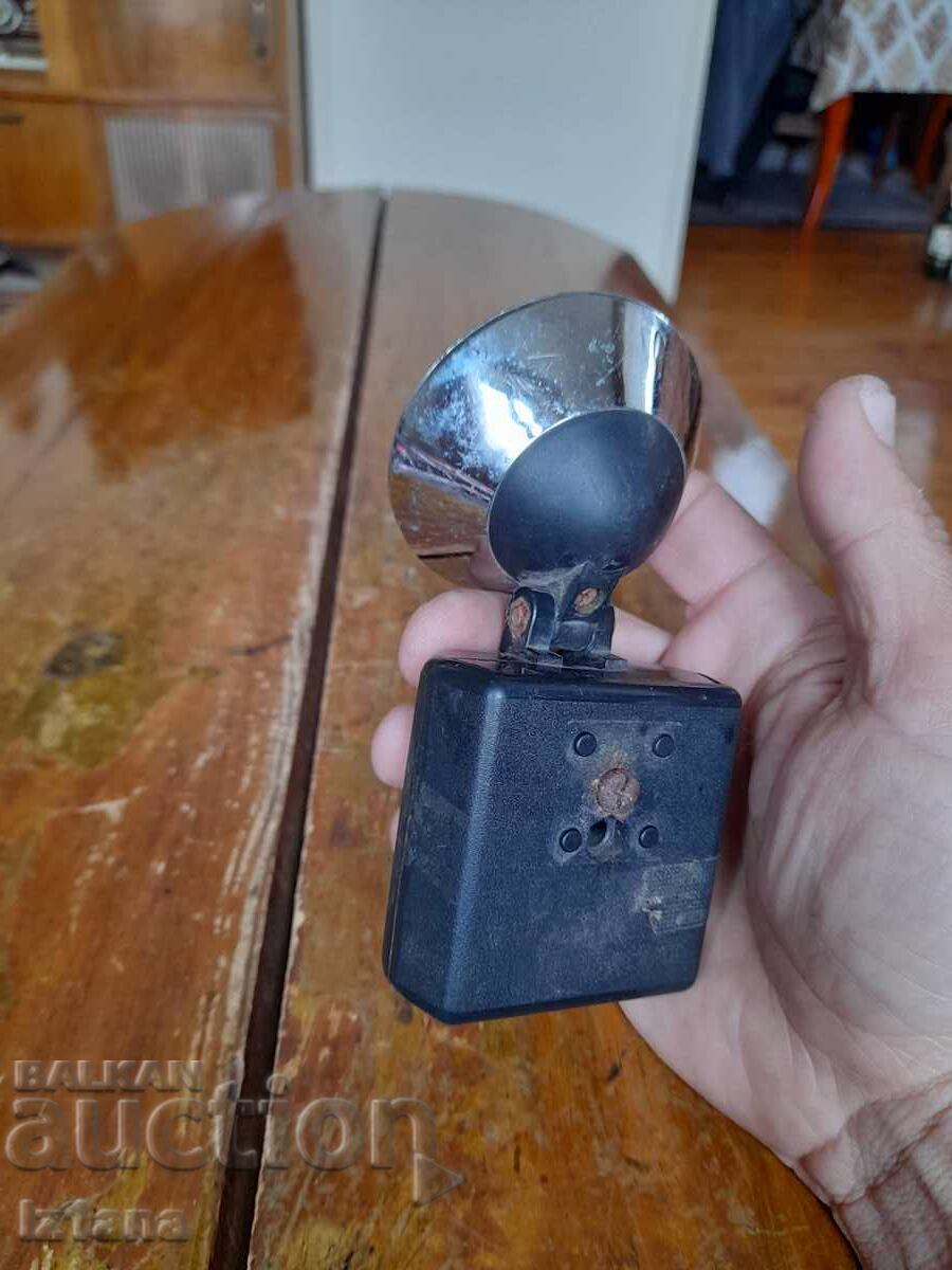 Δημοπρασία Παλιός φακός, φακός