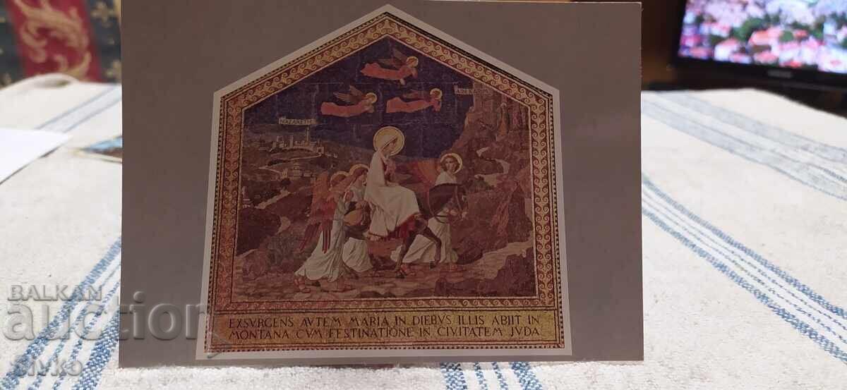 Καρτ ποστάλ θρησκείας Καρτ ποστάλ θρησκείας