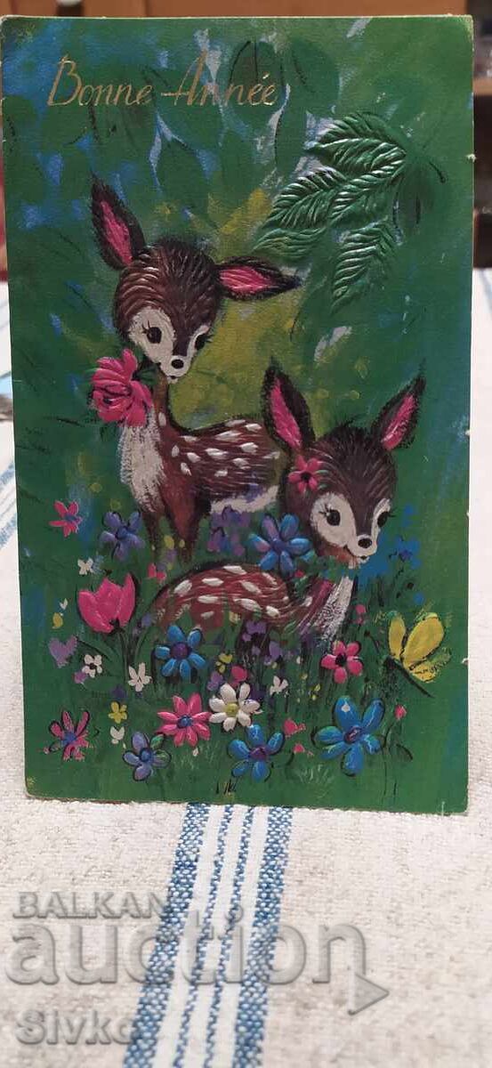 Καρτ ποστάλ ελαφάκια