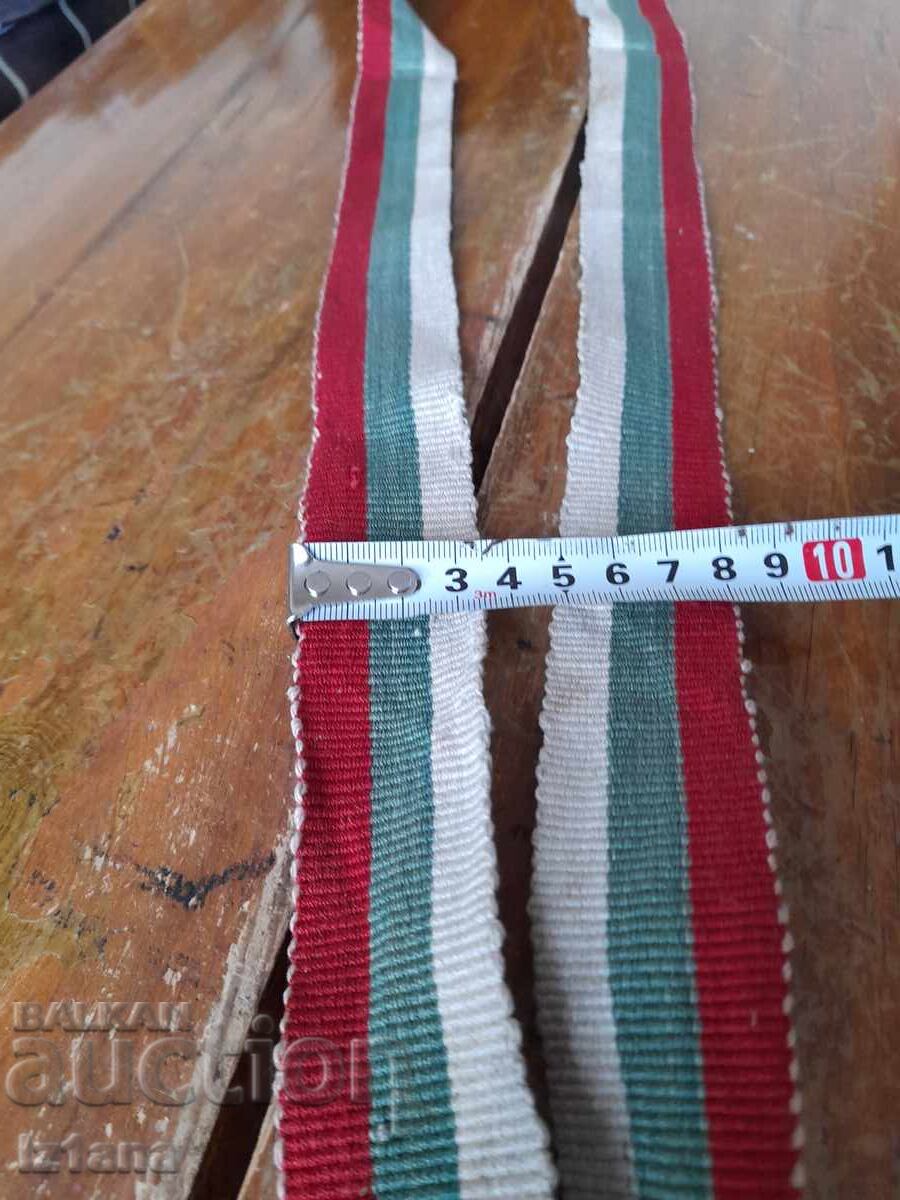Delivery of Old tricolor ribbon, tricolor