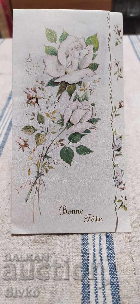 Ευχετήρια κάρτα με λουλούδια που ανοίγει