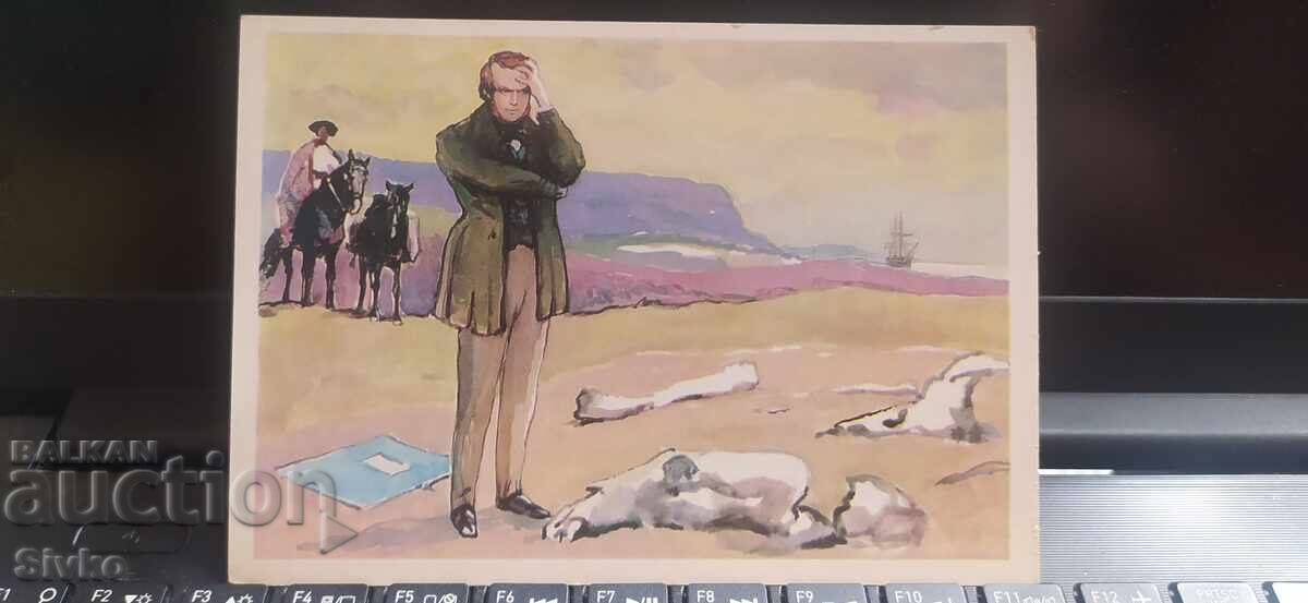 Charles Darwin Card (Russian Language) Charles Darwin Card (Russian Language)