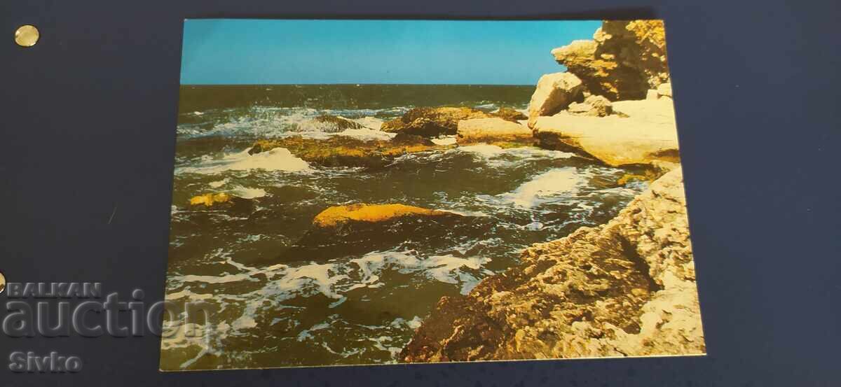 Black Sea Coast Postcard 1989 Black Sea Coast Postcard 1989