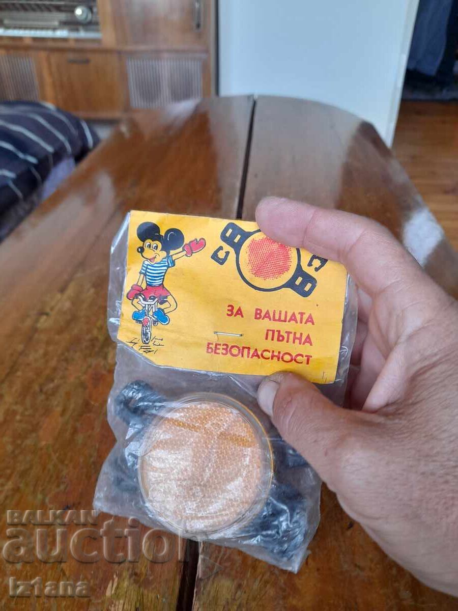 Παλιά ανακλαστικά για ακτίνες με τιμή 42.00 BGN | € 21.47