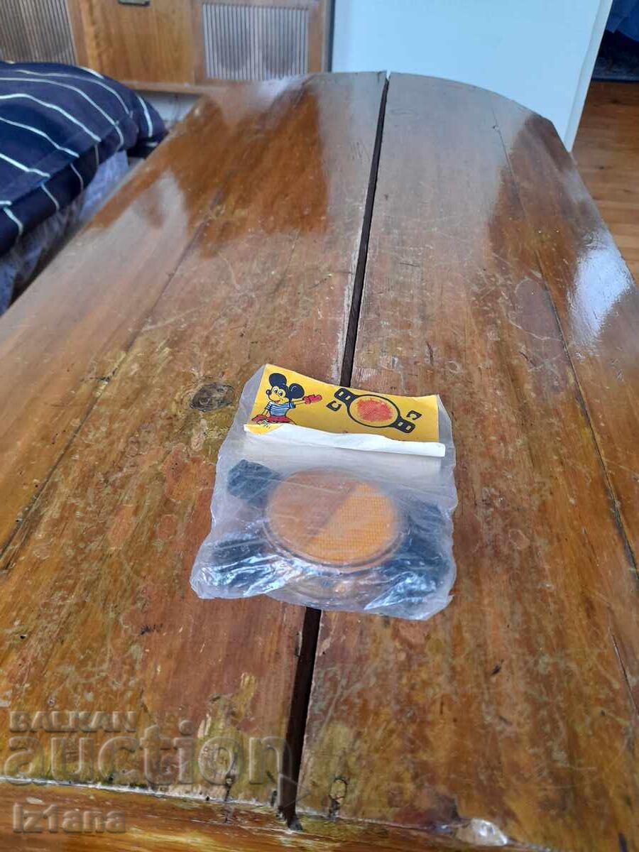 Παλιά ανακλαστικά για ακτίνες