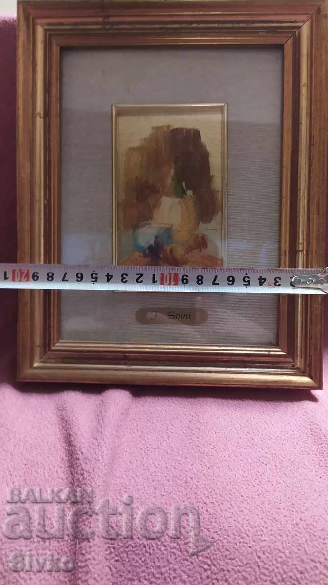 Ζωγραφιά σε χρυσό, μεγάλη, με κορνίζα με τιμή 79.99 BGN | € 40.90