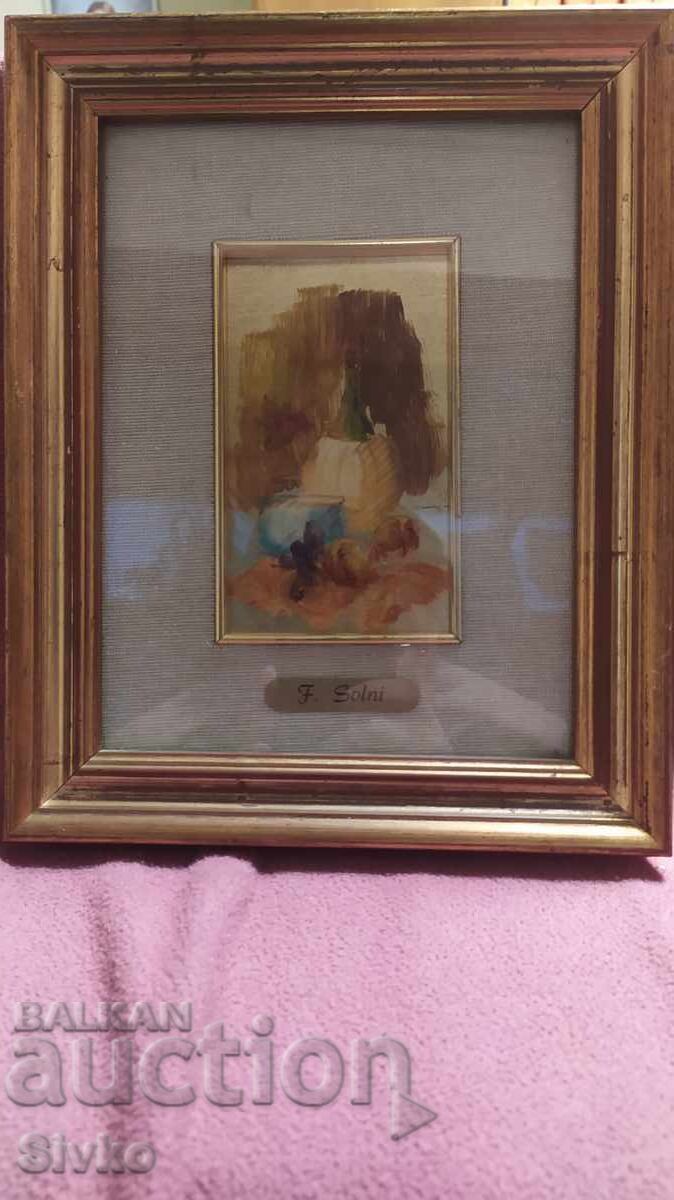 Ζωγραφιά σε χρυσό, μεγάλη, με κορνίζα