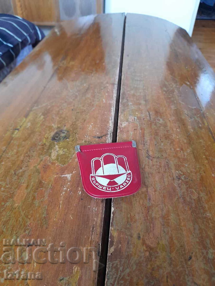 Παλαιό μπρελόκ Βέρσετς