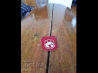 Παλαιό μπρελόκ Βέρσετς