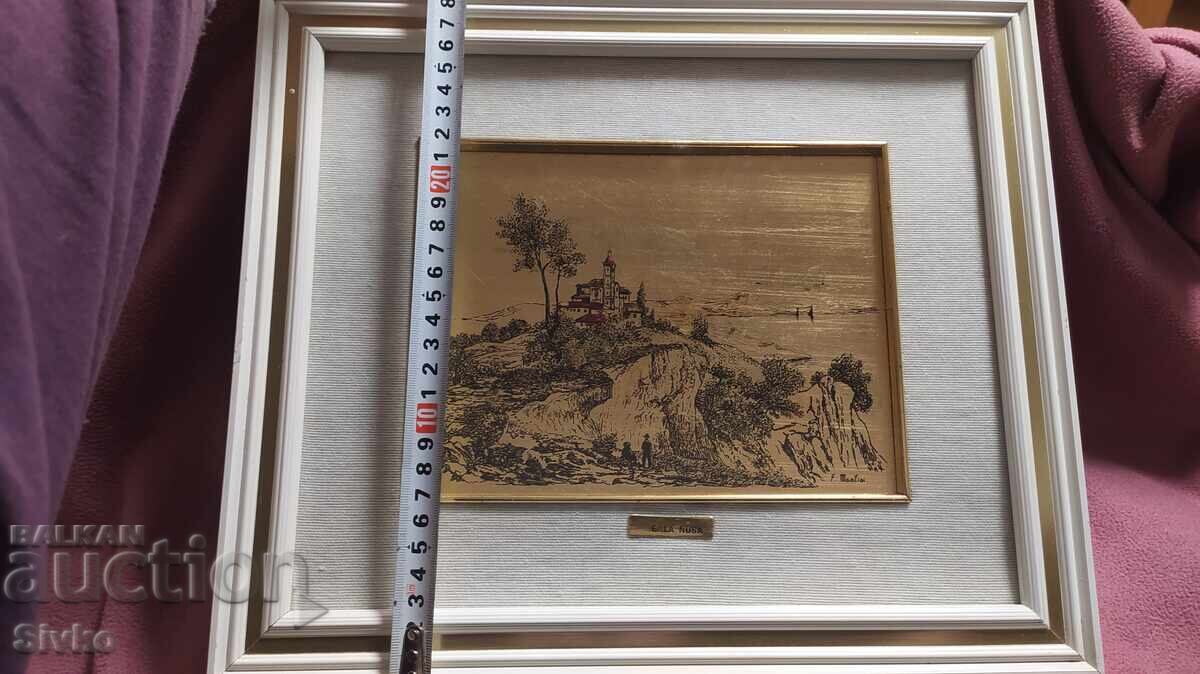 Δημοπρασία Μεγάλος πίνακας σε χρυσό με κορνίζα, τοπίο