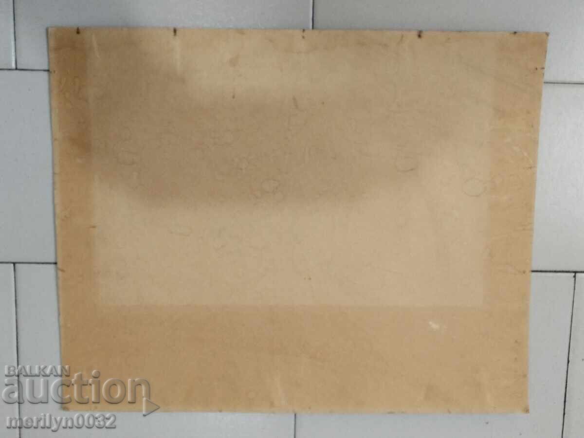 Δημοπρασία Σοσιαλιστική αναπαραγωγή πορτρέτο αφίσα προπαγάνδα Λένιν