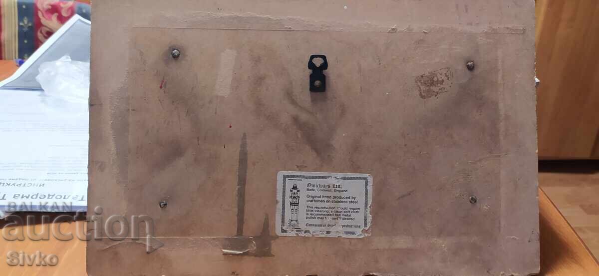 Гравюра метална старинна кораб - 6 Гравюра метална старинна кораб - 6