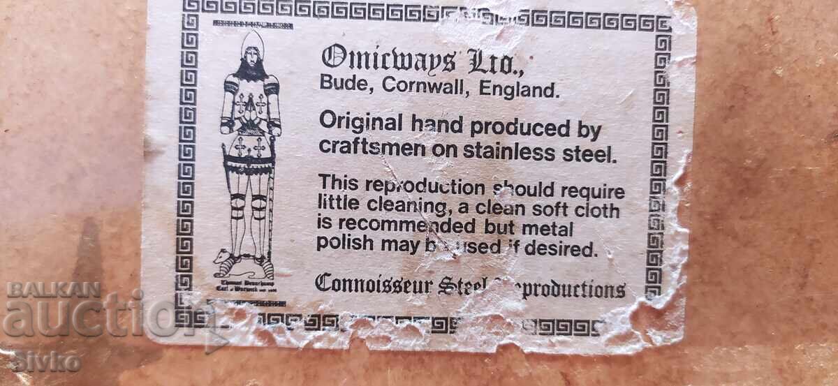 Гравюра метална старинна кораб - 7 Гравюра метална старинна кораб - 7