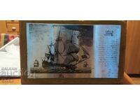 Гравюра метална старинна кораб