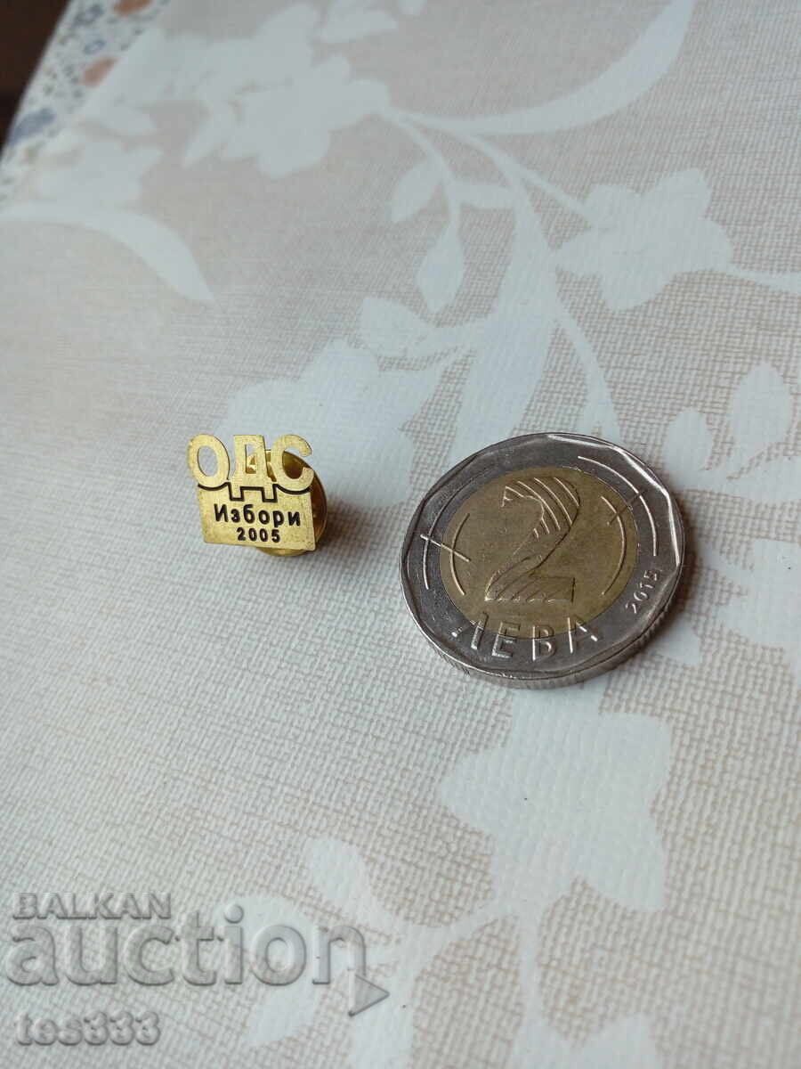 Auction  Bronze badge ODS elections 2005 on pin