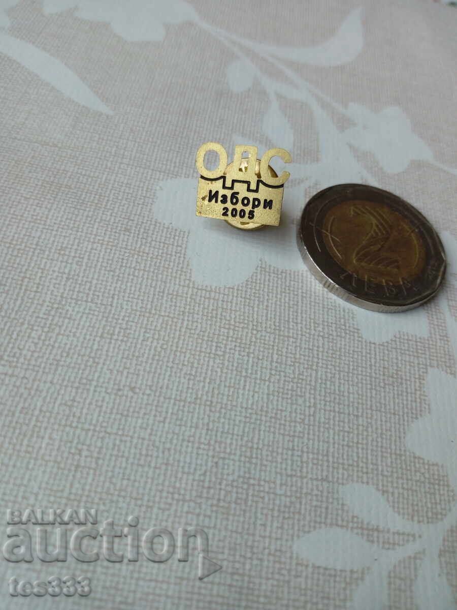 Auction  Bronze badge ODS elections 2005 on pin