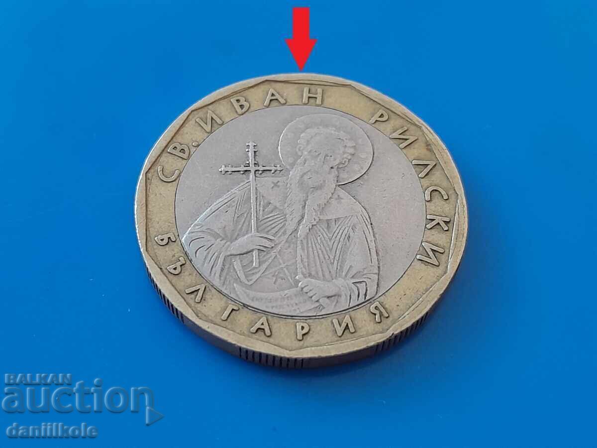*$*Y*$* BULGARIA 1 LEV 2002 CURIOZITATE GREȘEALĂ ROTITĂ *$*Y*$* cu preț € 16.90 | 33.05 BGN