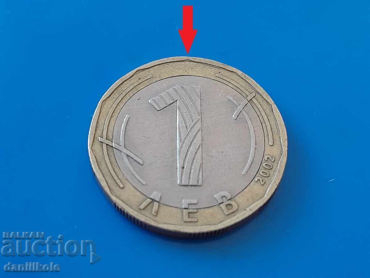 Livrarea *$*Y*$* BULGARIA 1 LEV 2002 CURIOZITATE GREȘEALĂ ROTITĂ *$*Y*$*
