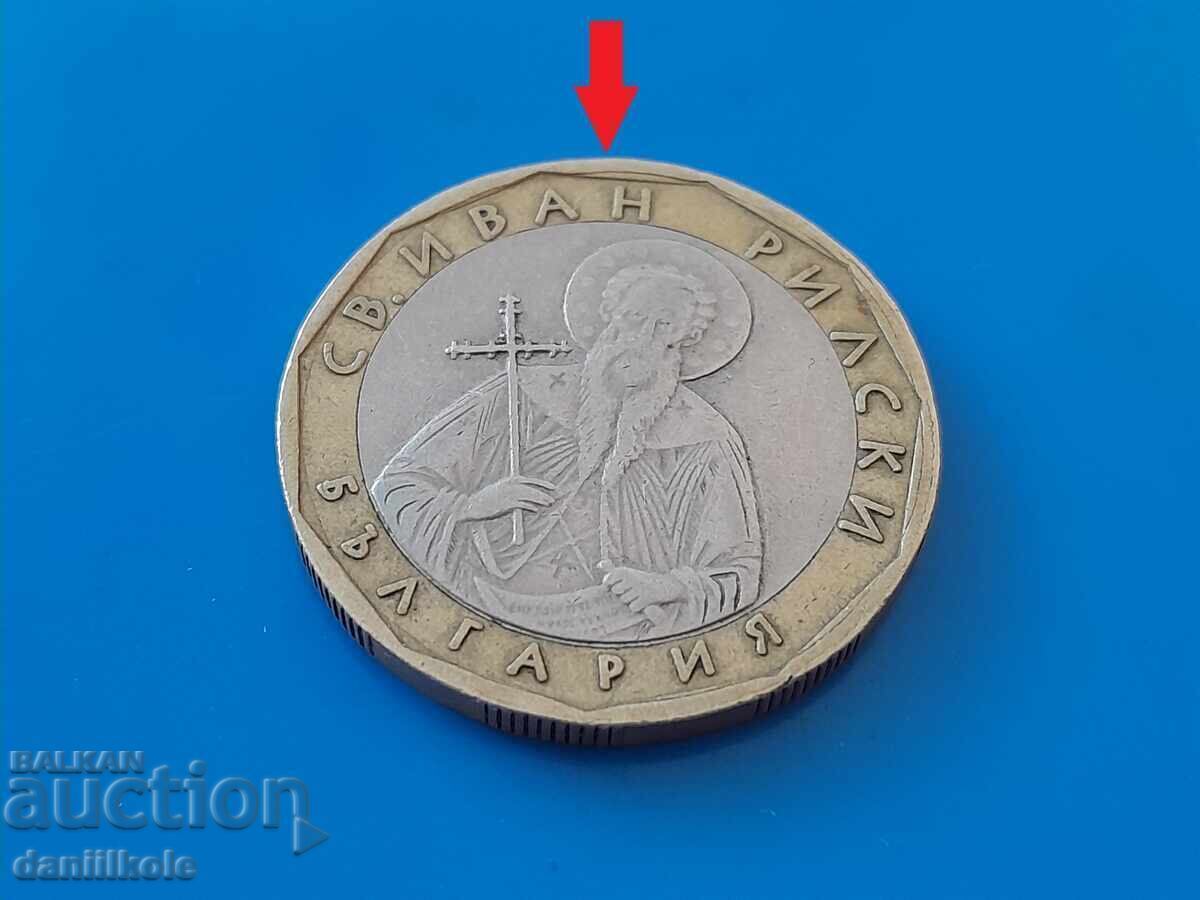 *$*Y*$* BULGARIA 1 LEV 2002 CURIOZITATE GREȘEALĂ ROTITĂ *$*Y*$*