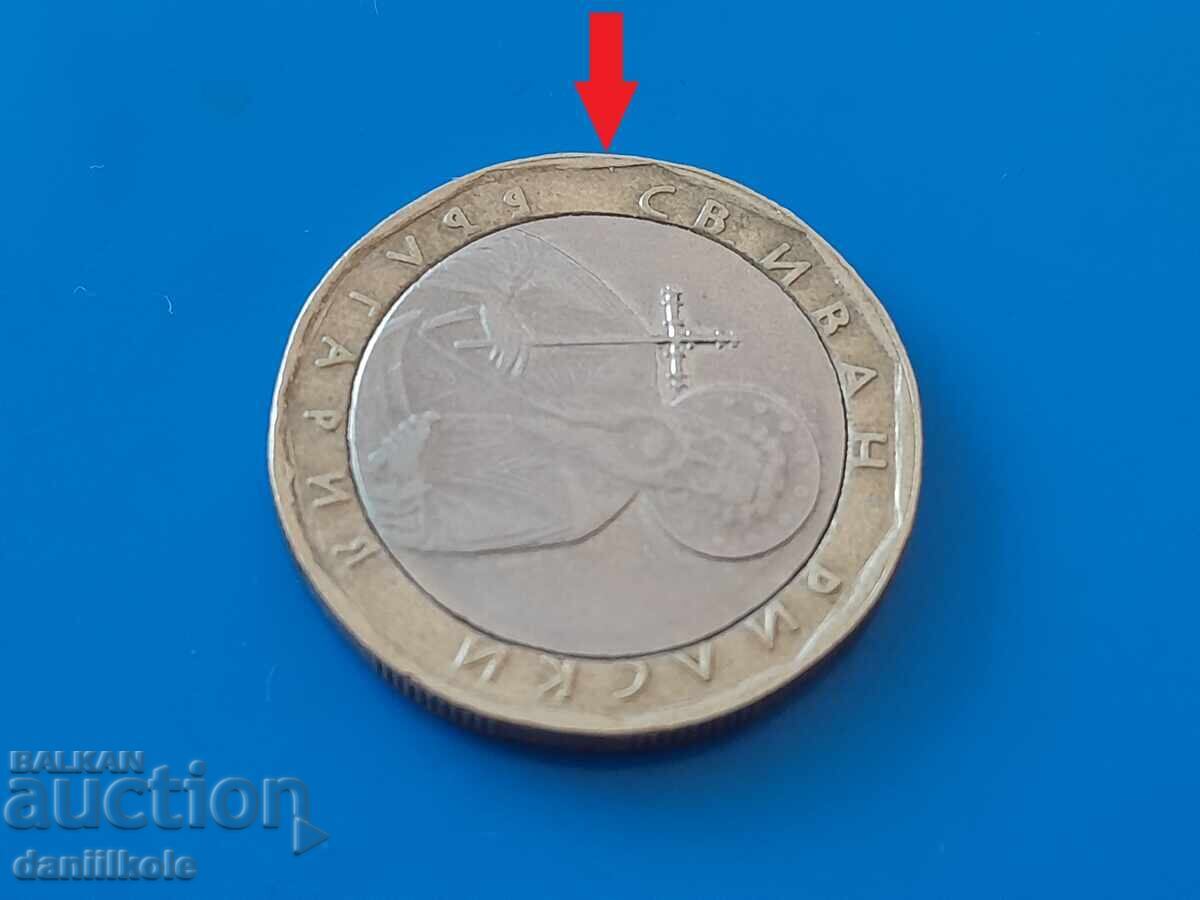 *$*Y*$* БЪЛГАРИЯ 1 ЛЕВ 2002 КУРИОЗ ГРЕШКА ЗАВЪРТЯНА *$*Y*$* с цена 25.23 лв. | € 12.90