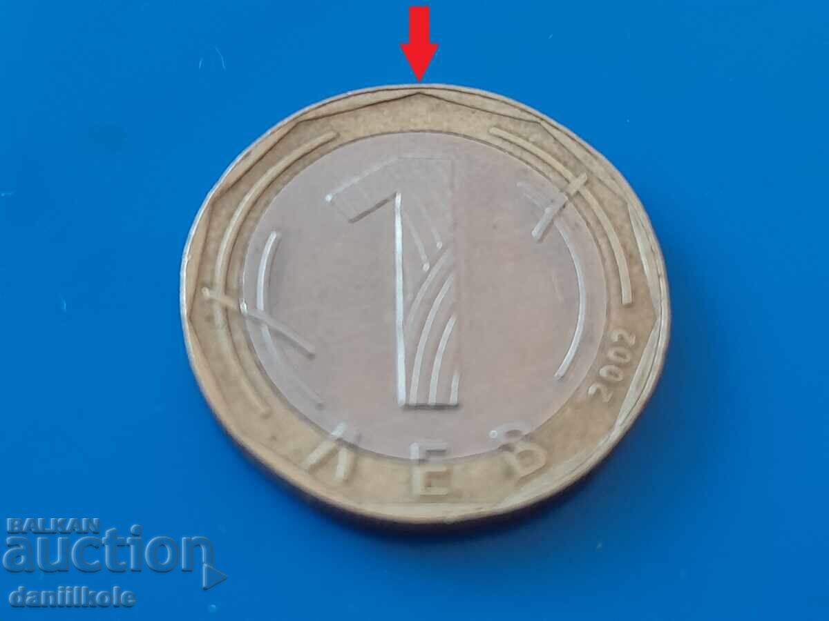 Аукцион *$*Y*$* БЪЛГАРИЯ 1 ЛЕВ 2002 КУРИОЗ ГРЕШКА ЗАВЪРТЯНА *$*Y*$*