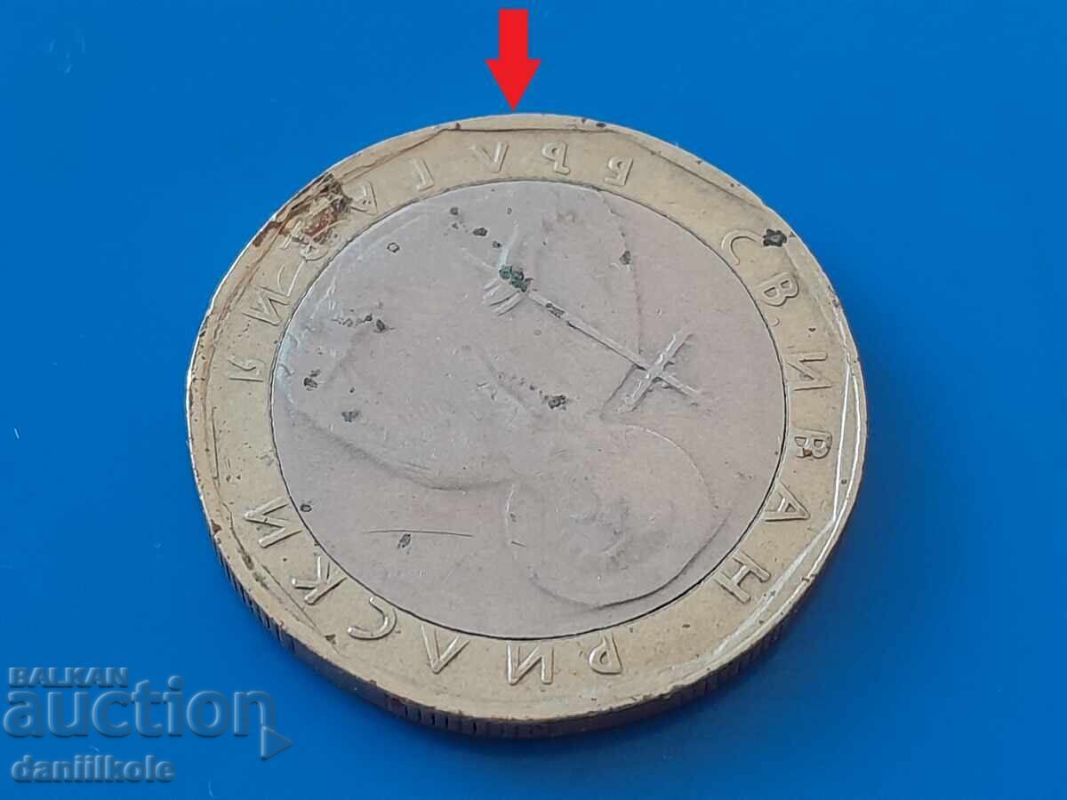 *$*Y*$* BULGARIA 1 LEV 2002 CURIOZITATE GREȘEALĂ ROTITĂ *$*Y*$* *$*Y*$* BULGARIA 1 LEV 2002 CURIOZITATE GREȘEALĂ ROTITĂ *$*Y*$*