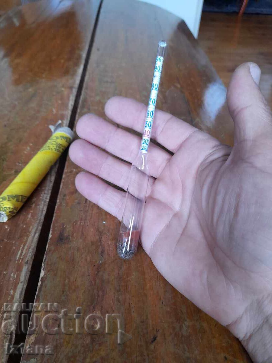 Old breathalyzer with price 27.00 BGN | € 13.80