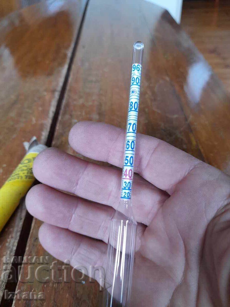 Auction  Old breathalyzer