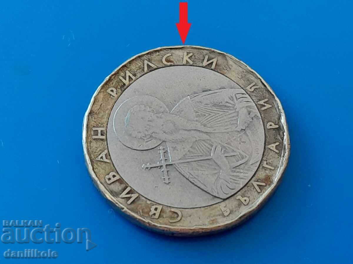 *$*Y*$* BULGARIA 1 LEV 2002 ERROR ROTATED *$*Y*$* with price 19.36 BGN | € 9.90 *$*Y*$* BULGARIA 1 LEV 2002 ERROR ROTATED *$*Y*$* with price 19.36 BGN | € 9.90