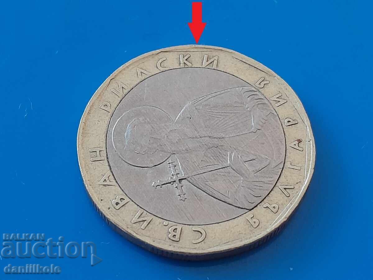 *$*Y*$* BULGARIA 1 LEV 2002 ERROR ROTATED *$*Y*$* with price 25.23 BGN | € 12.90