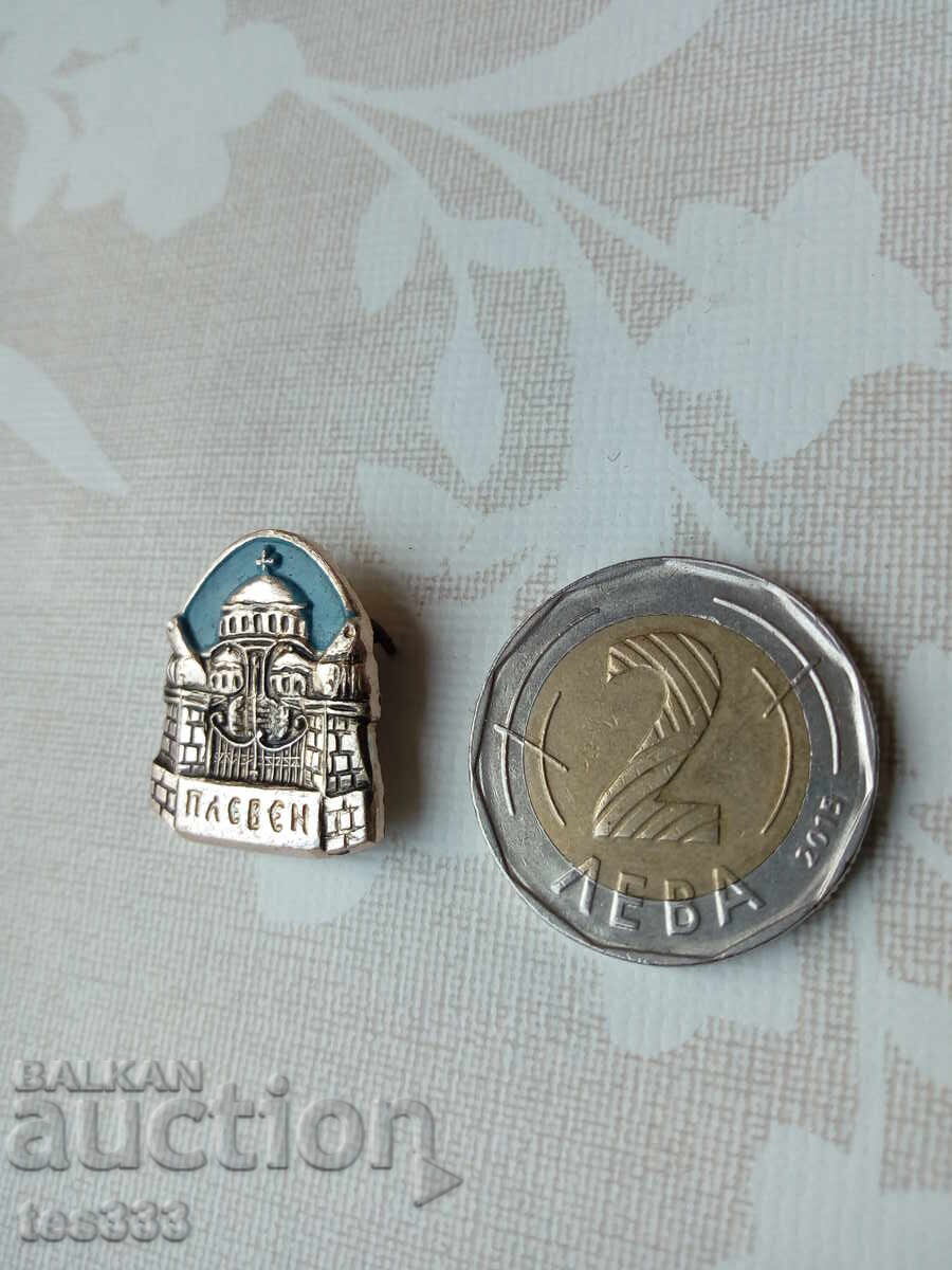 Σήμα Πλέβεν με τιμή € 0.77 | 1.51 BGN