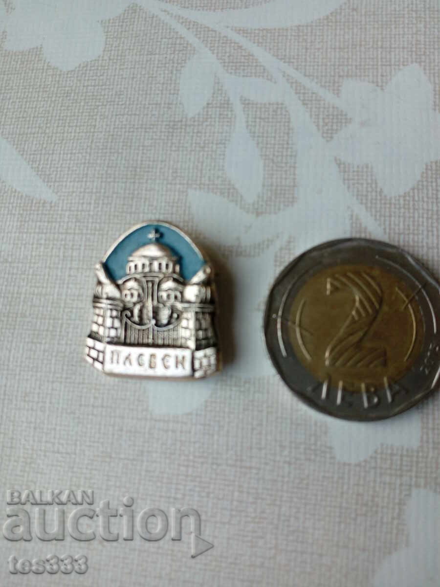 Δημοπρασία Σήμα Πλέβεν