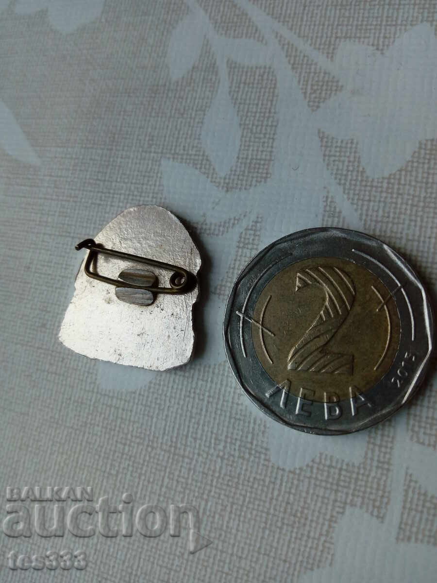 Σήμα Πλέβεν - 5