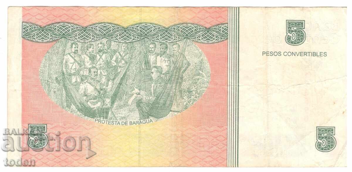 Cuba - 5 Convertible Pesos - 2006 - P# FX48a - Paper with price 20.00 BGN | € 10.23