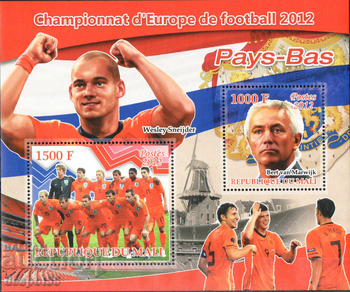 2012 Mali. Campionatul European de Fotbal - Wesley Sneijder. ILEGAL 2012 Mali. Campionatul European de Fotbal - Wesley Sneijder. ILEGAL