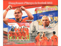 2012 Mali. Campionatul European de Fotbal - Wesley Sneijder. ILEGAL