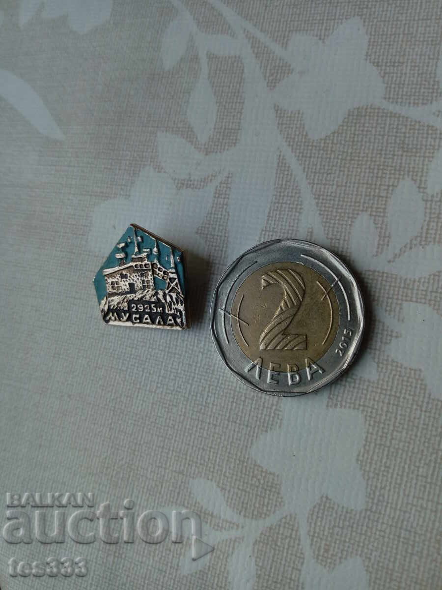 Δημοπρασία Σηματάκι Μουσαλά 2925