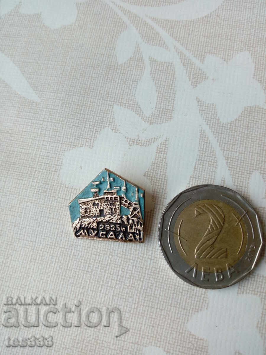 Σηματάκι Μουσαλά 2925