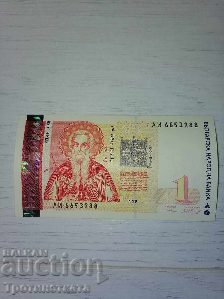 1 leu din 1999 1 leu din 1999