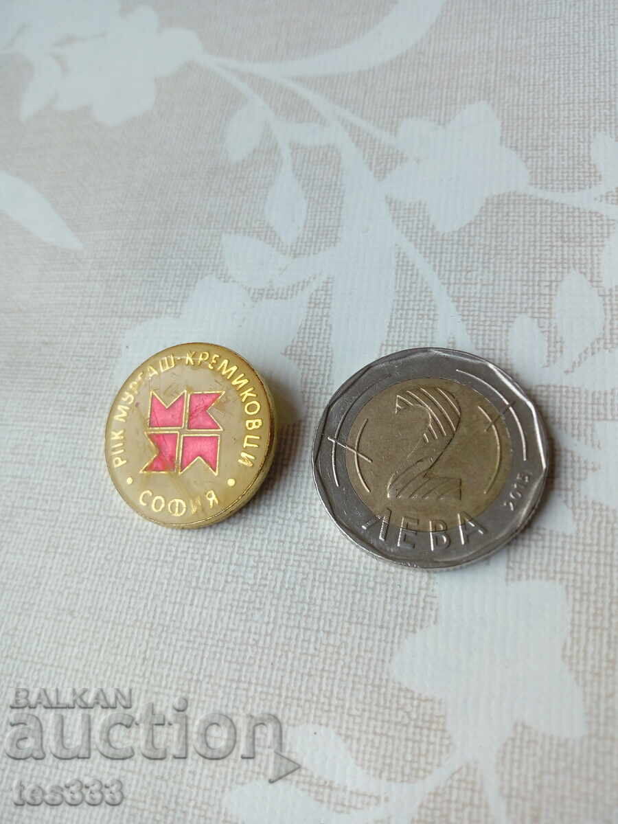Badge RPK Murgash Kremikovtsi Sofia with price € 0.51 | 1.00 BGN