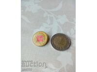 Ecuson RPK Murgash Kremikovți Sofia