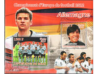 2012 Mali. Campionatul European de Fotbal - Thomas Müller. ILEGAL!