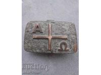 Vas de bronz vechi pentru apă sfințită Iisus Veselă bisericească