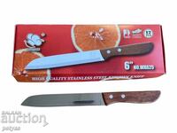 Cuțit de bucătărie ascuțit 155x270 mm JAFOISON WK625