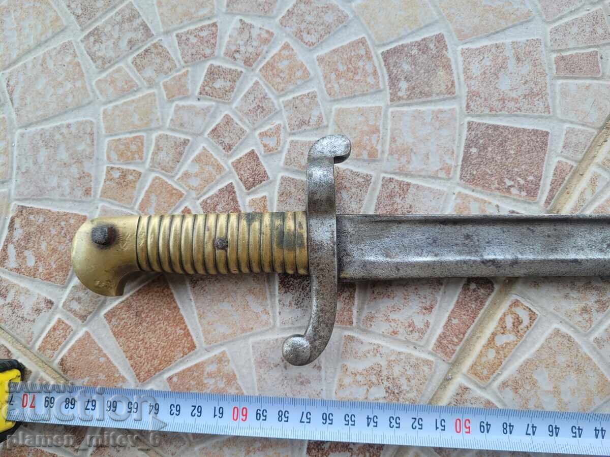 Παράδοση Μπαγιονέτα, μαχαίρι, ξιφολόγχη