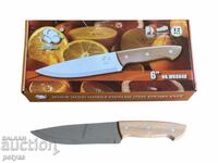 Cuțit de bucătărie ascuțit 155x270 mm JAFOISON WK6840