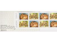 Καθαρά γραμματόσημα σε καρτελάκι Ευρώπη ΣΕΠΤ Σκαουτ 2007 από Βουλγαρία