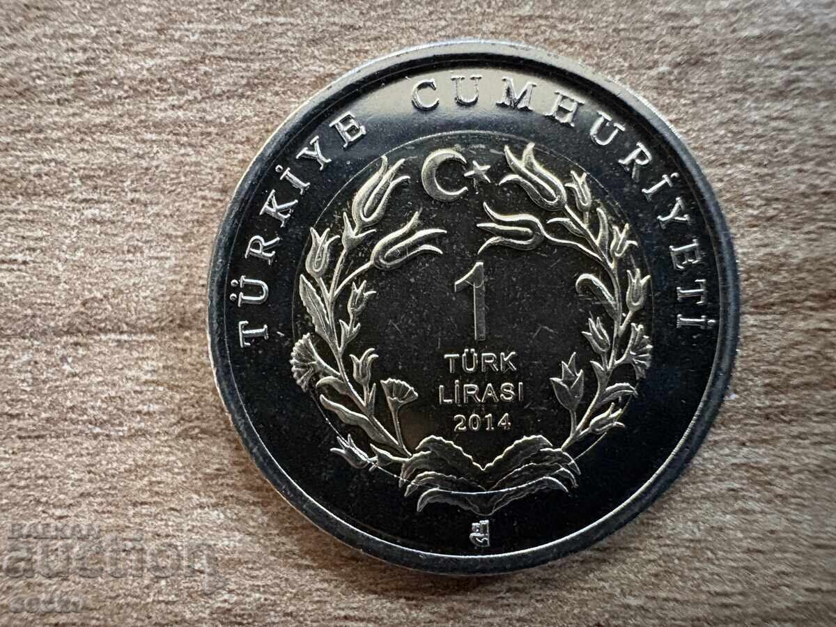 Turkey - 1 Kurus (2014) - Anatolian Eagle