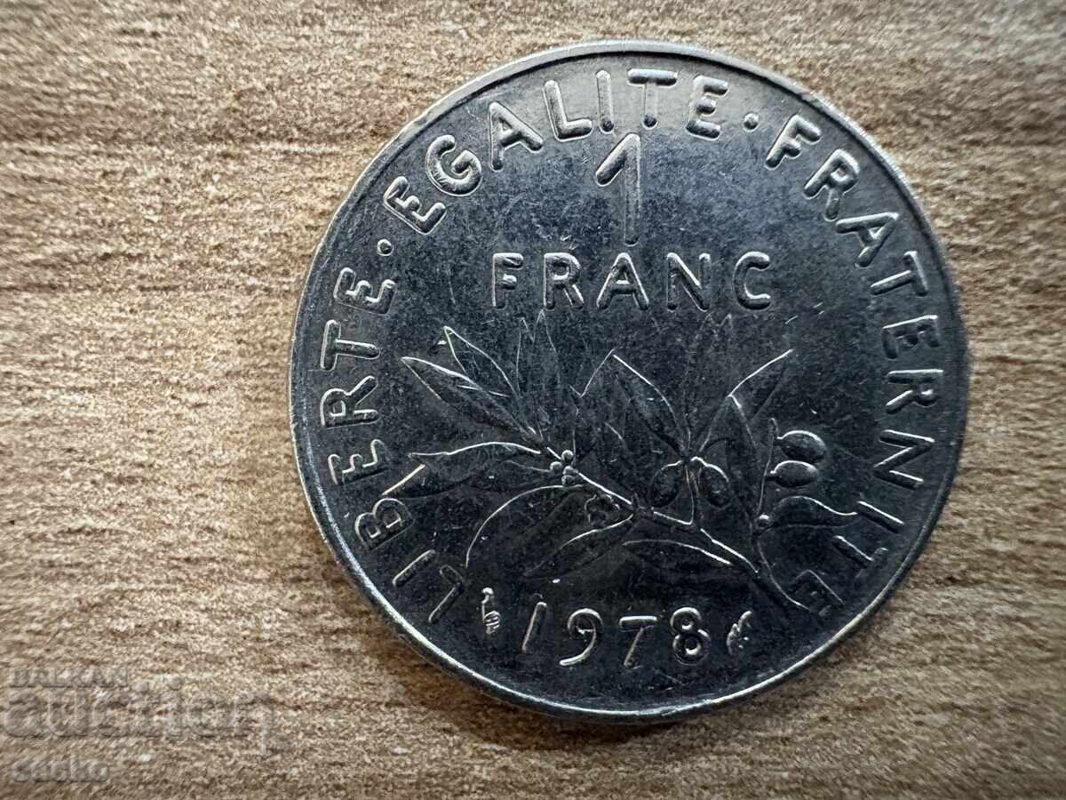 Франция - 1 франк (1978)